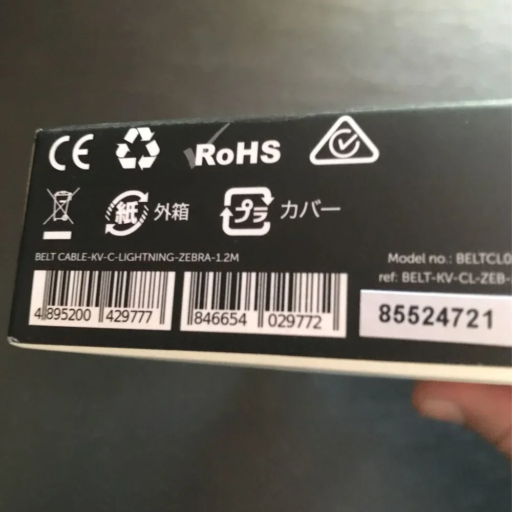 Native Union - 4' Lightning-to-USB Type C Cable - Zebra